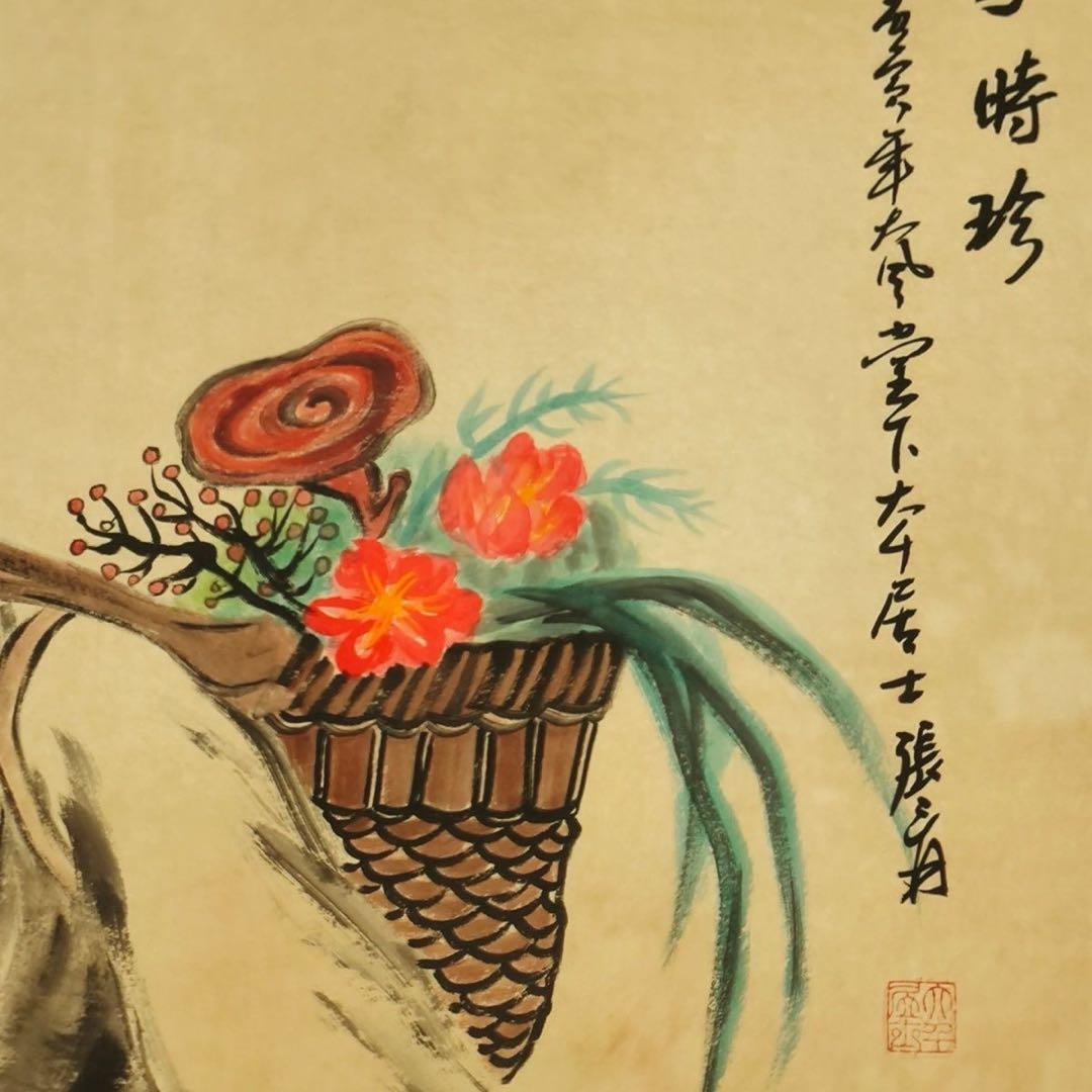 李時珍 人物画 中堂｜掛け軸・実物撮影