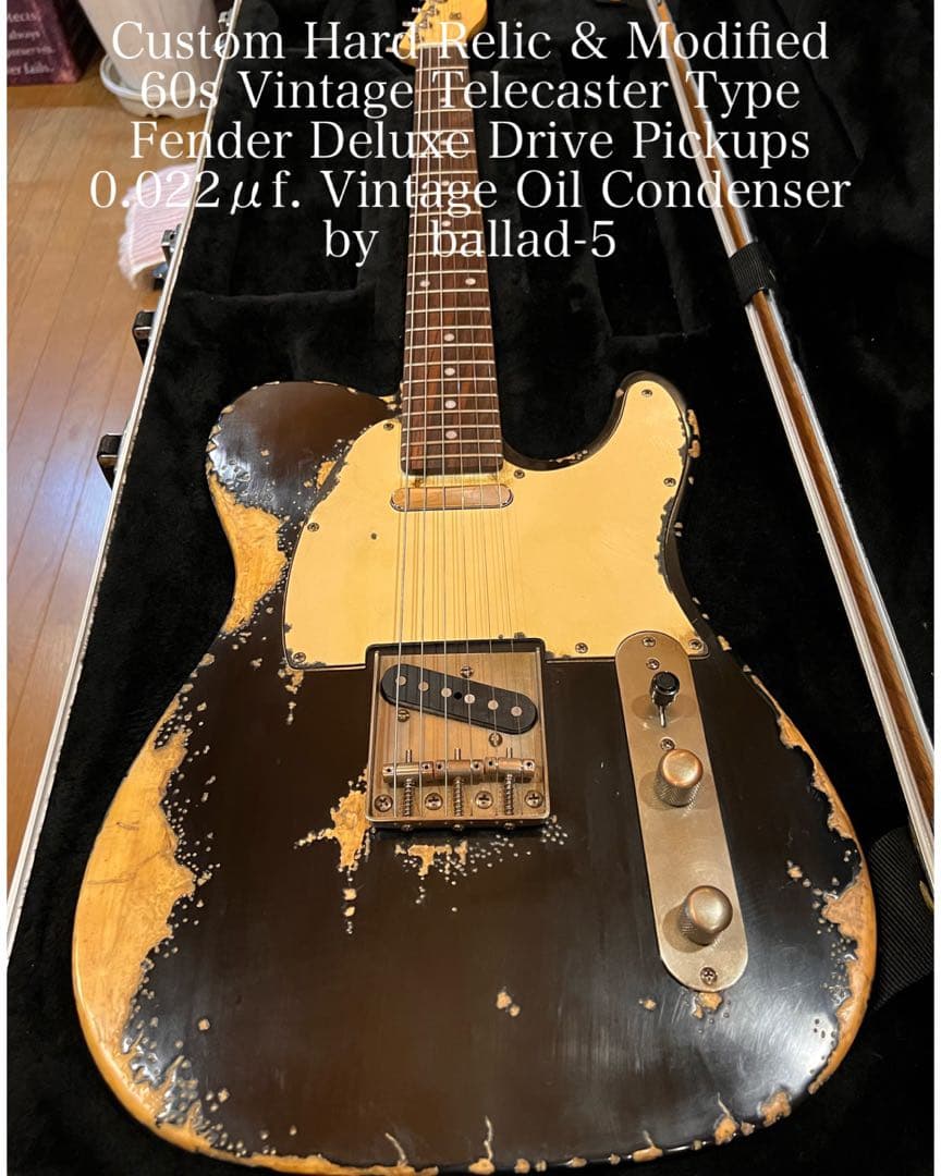 ハードレリック60sテレキャスタータイプ /フェンダーDeluxeDrive搭載