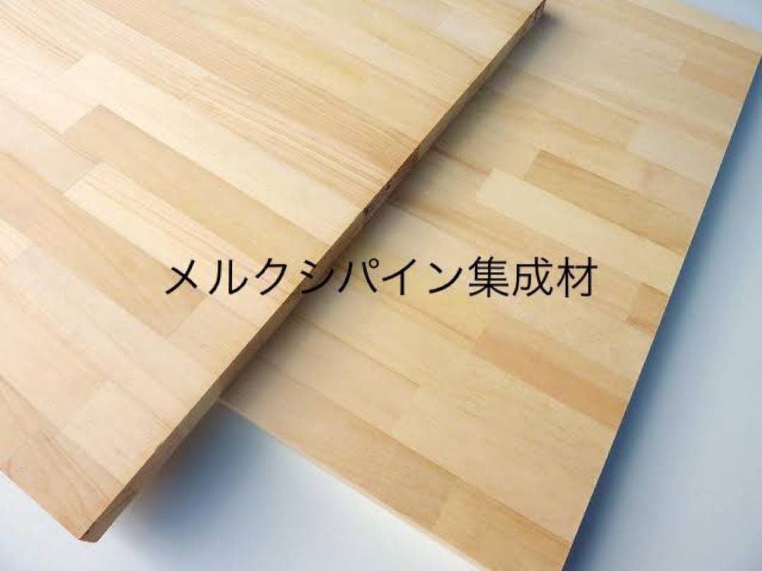 アカシア 杉 桧 ヒノキ オーダーカット 天板