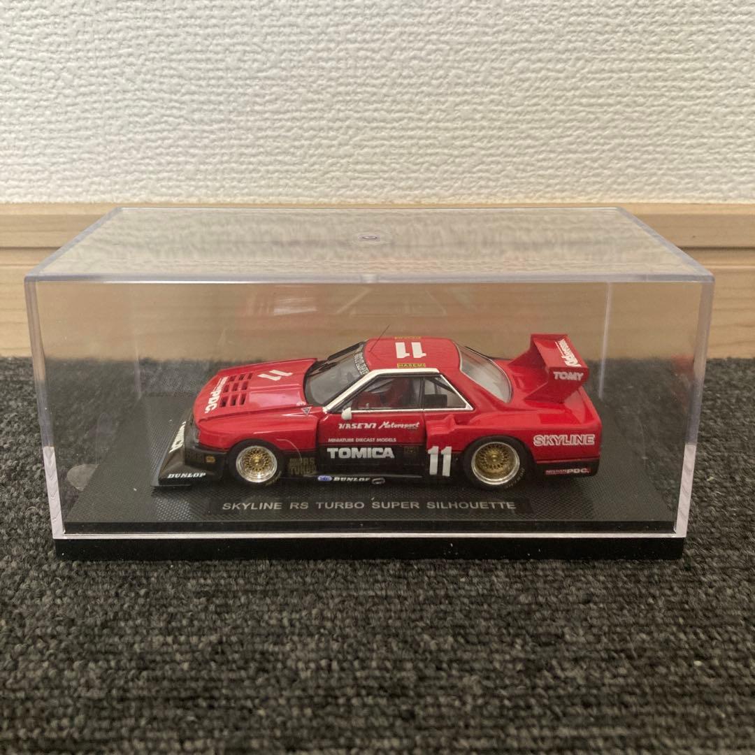 EBBROスカイラインさシルエット43/1