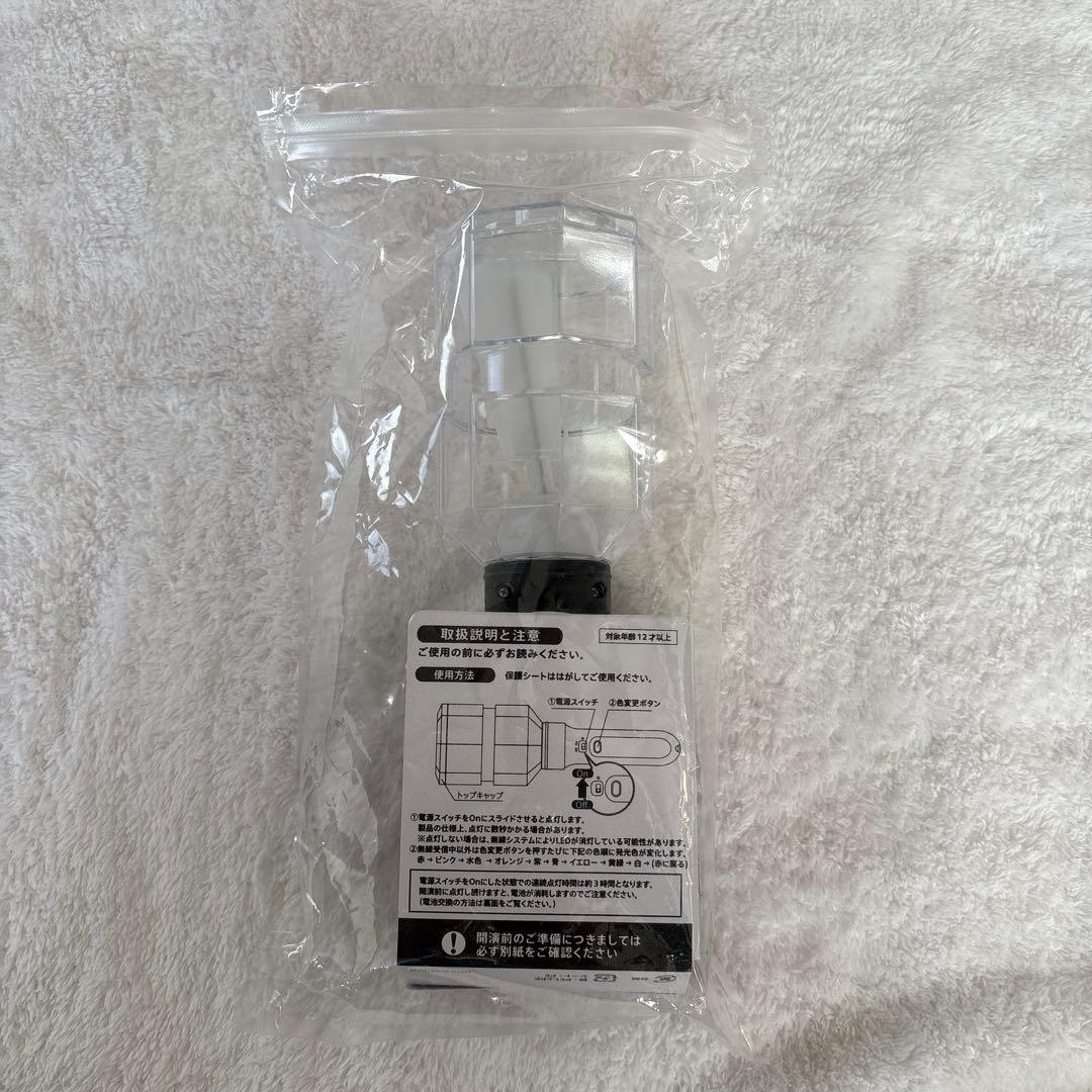 Hey! Say! JUMP ペンライト H +