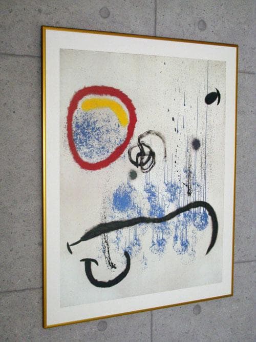 NAISSANCE DU JOUR 限定1000枚/ミロ/ポスター