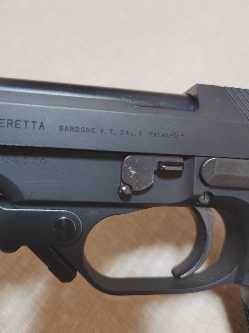 KSC M93R-II HW 07HK 18歳以上ガスブローバック