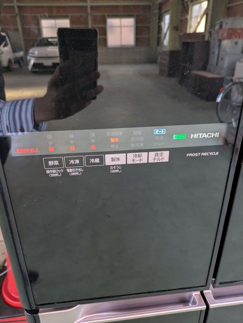 HITACHI 日立　冷蔵庫 R-B6200 6ドア