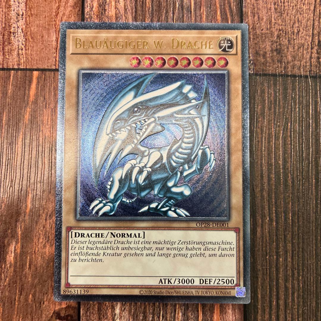 遊戯王 OTS EU版 青眼の白龍 ブルーアイズホワイトドラゴン レリーフ