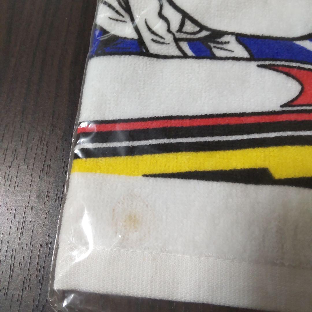 勝負おやじイン速攻タオル　水木プロダクション　ボートレースグッズ