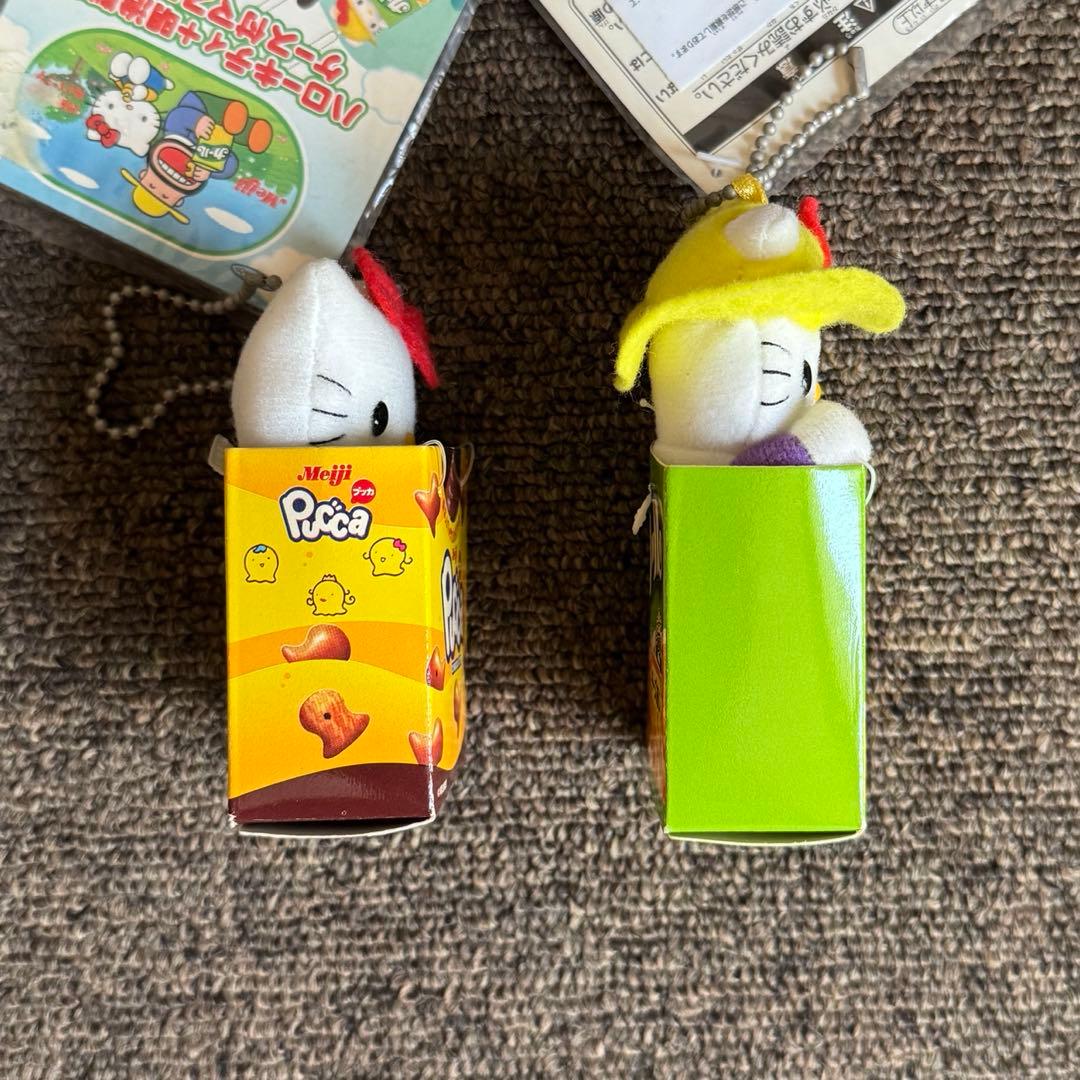 ハローキティと明治製菓のコラボケース付きマスコット2種セット　超レア！
