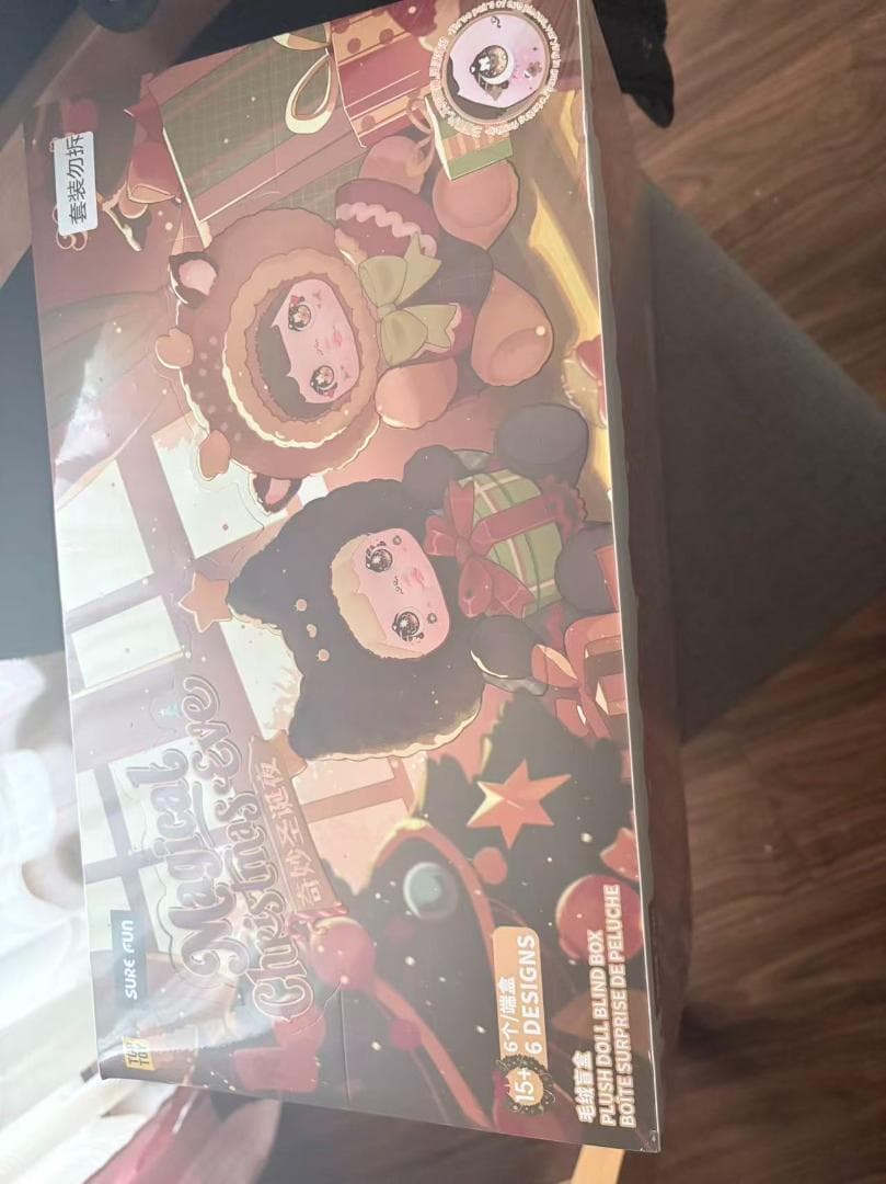 「NOMMI：マジカル クリスマス イブ 」シリーズぬいぐるみブラインドボックス