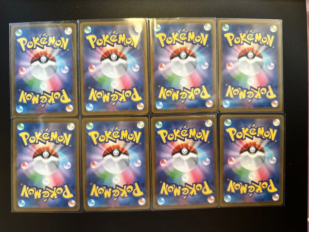 ポケモンカード　メガドリームex MA 8枚