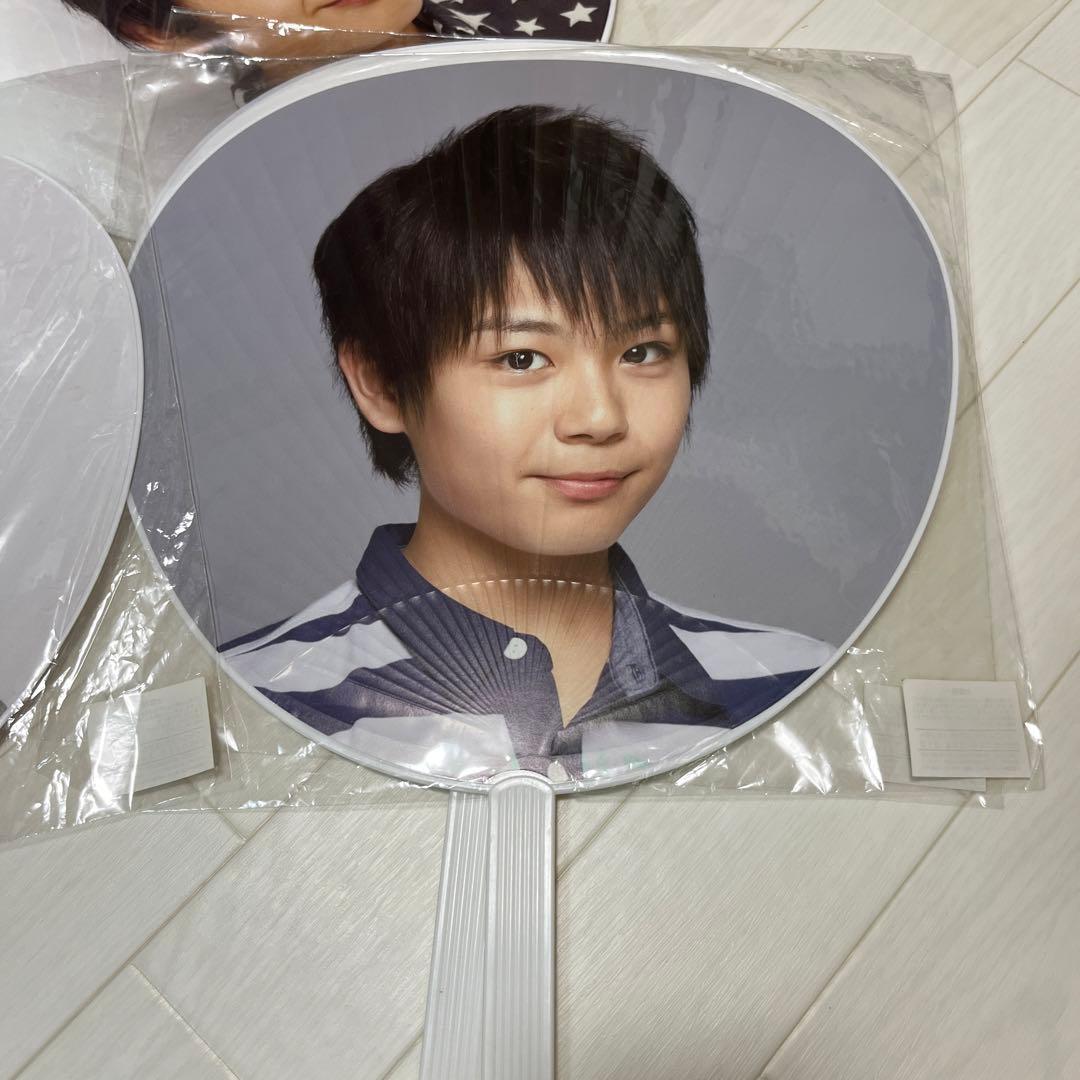 出回り希少　なにわ男子 大西流星 うちわ 2013~ バラ売り⭕️ まとめ売り