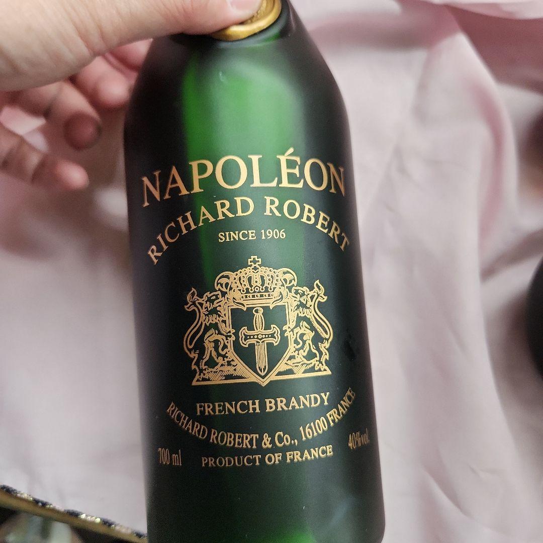 ナポレオン ブランデーなど4本セット 未開栓