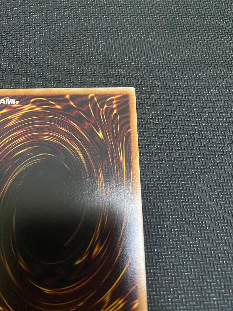 遊戯王　灰流うらら 25th クオシク　レアコレ