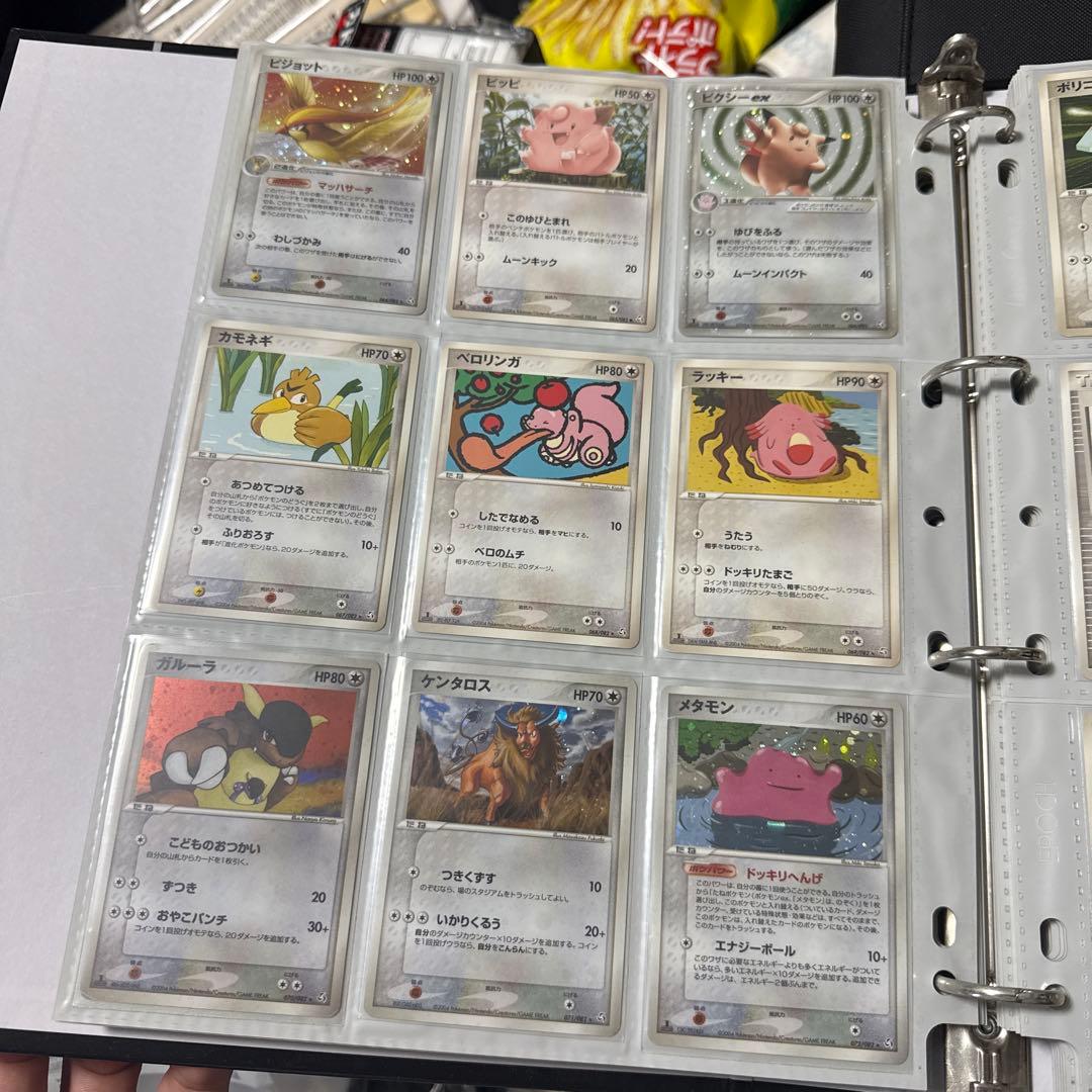 ポケモンカード PCG 伝説の飛翔 まとめ ゲンガーex 他