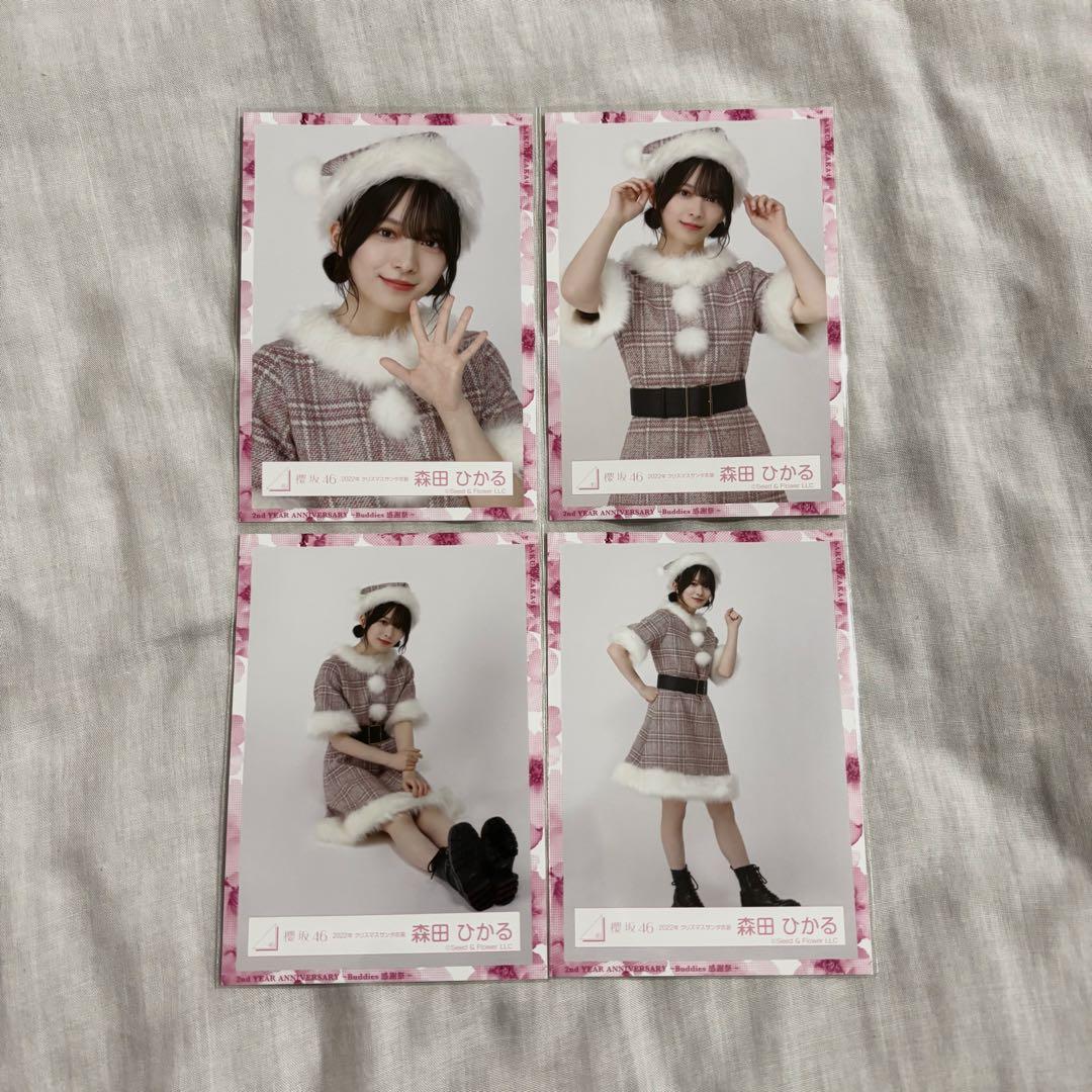 櫻坂46 森田ひかる 生写真 - メルカリ