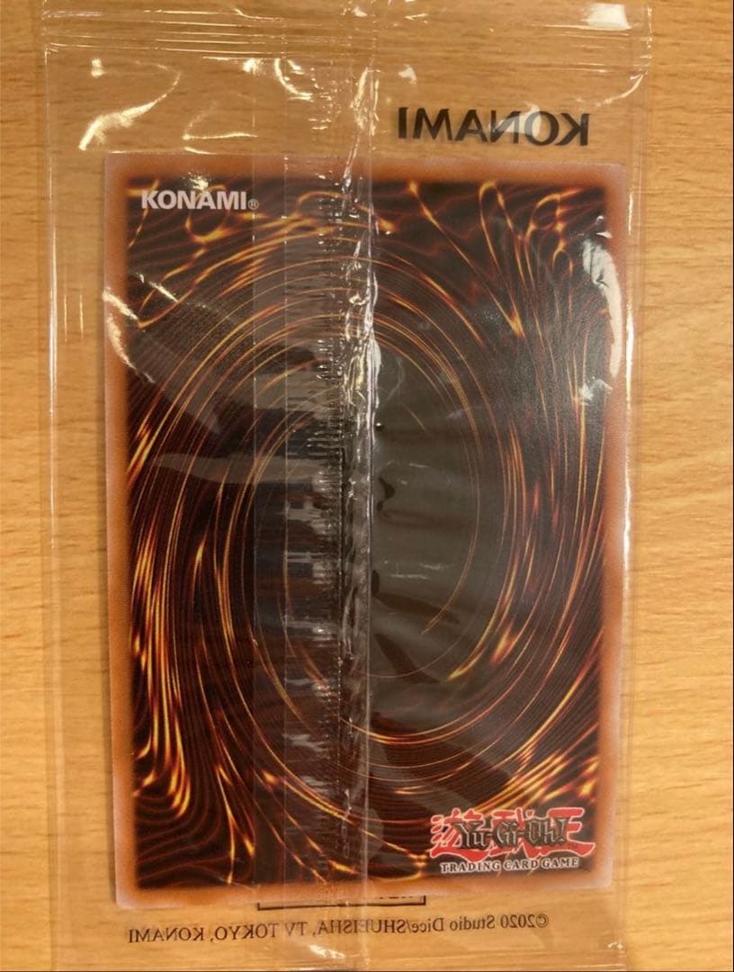 遊戯王　レッドアイズブラックドラゴン シークレット　NIKEコラボ　英語