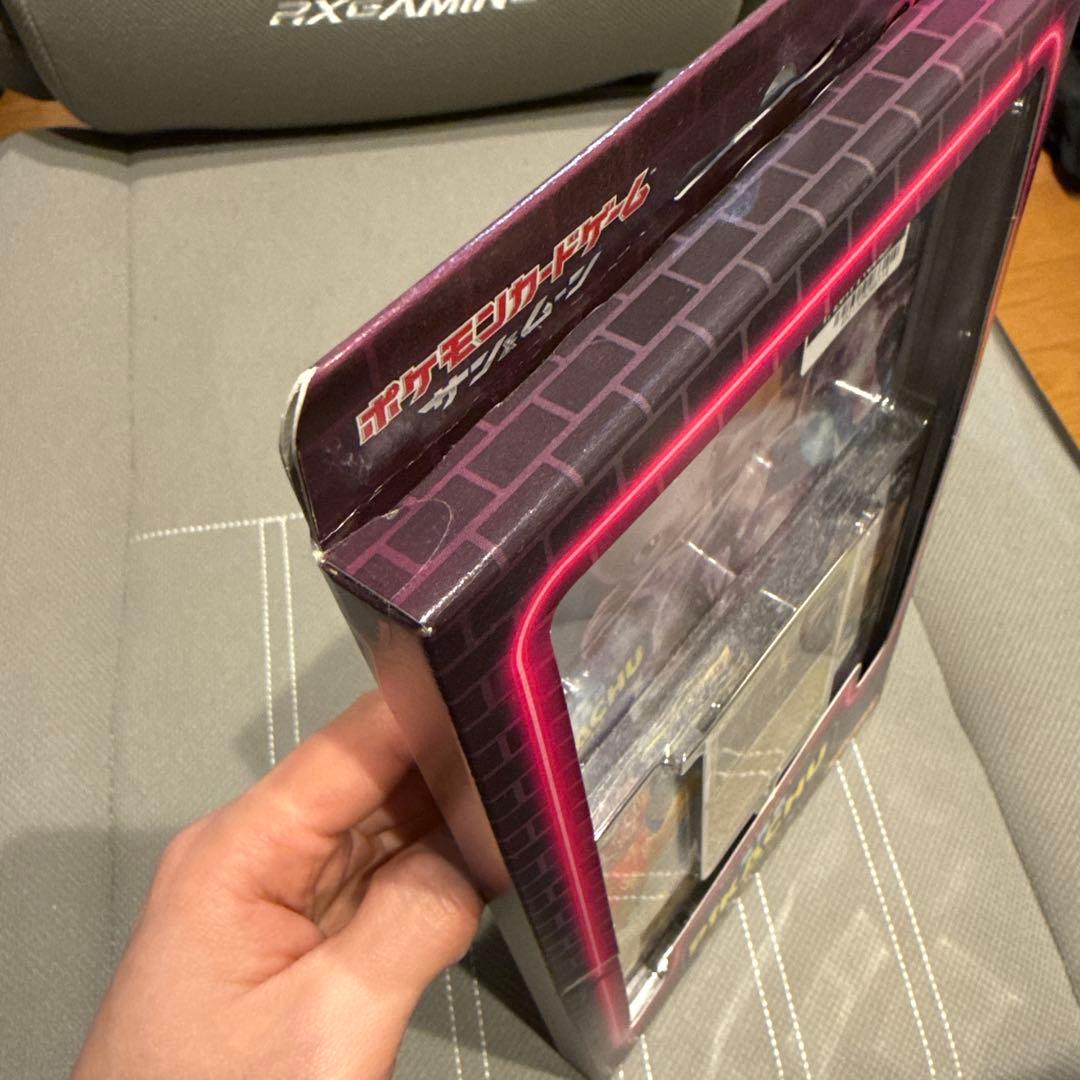 名探偵ピカチュウ劇場限定スペシャルジャンボセット 未開封