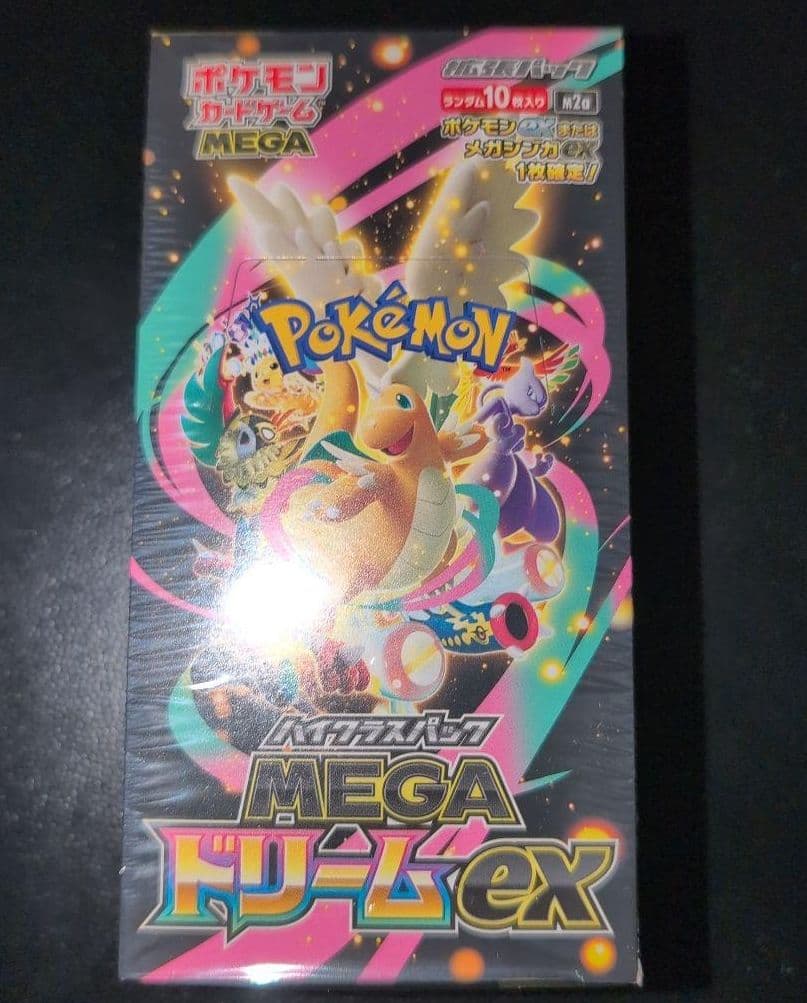 1箱未開封メガドリームex シュリンク付きbox 未開封