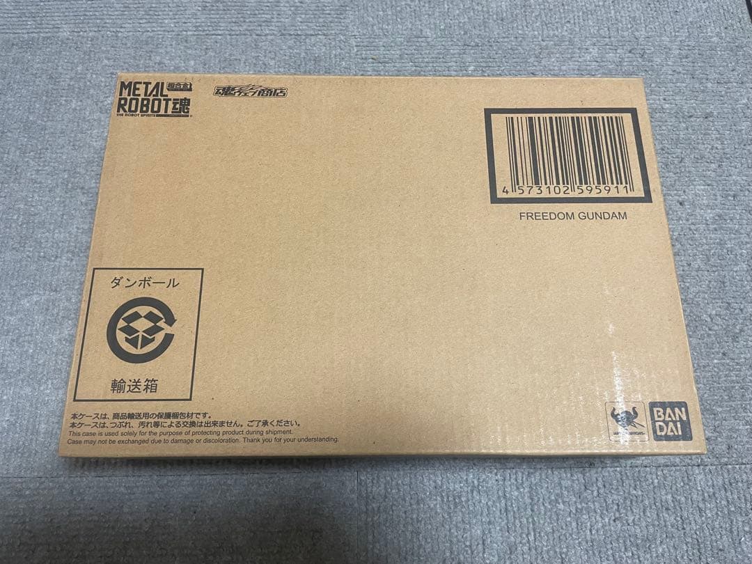 L ROBOT魂 フリーダムガンダム　メタルロボット魂