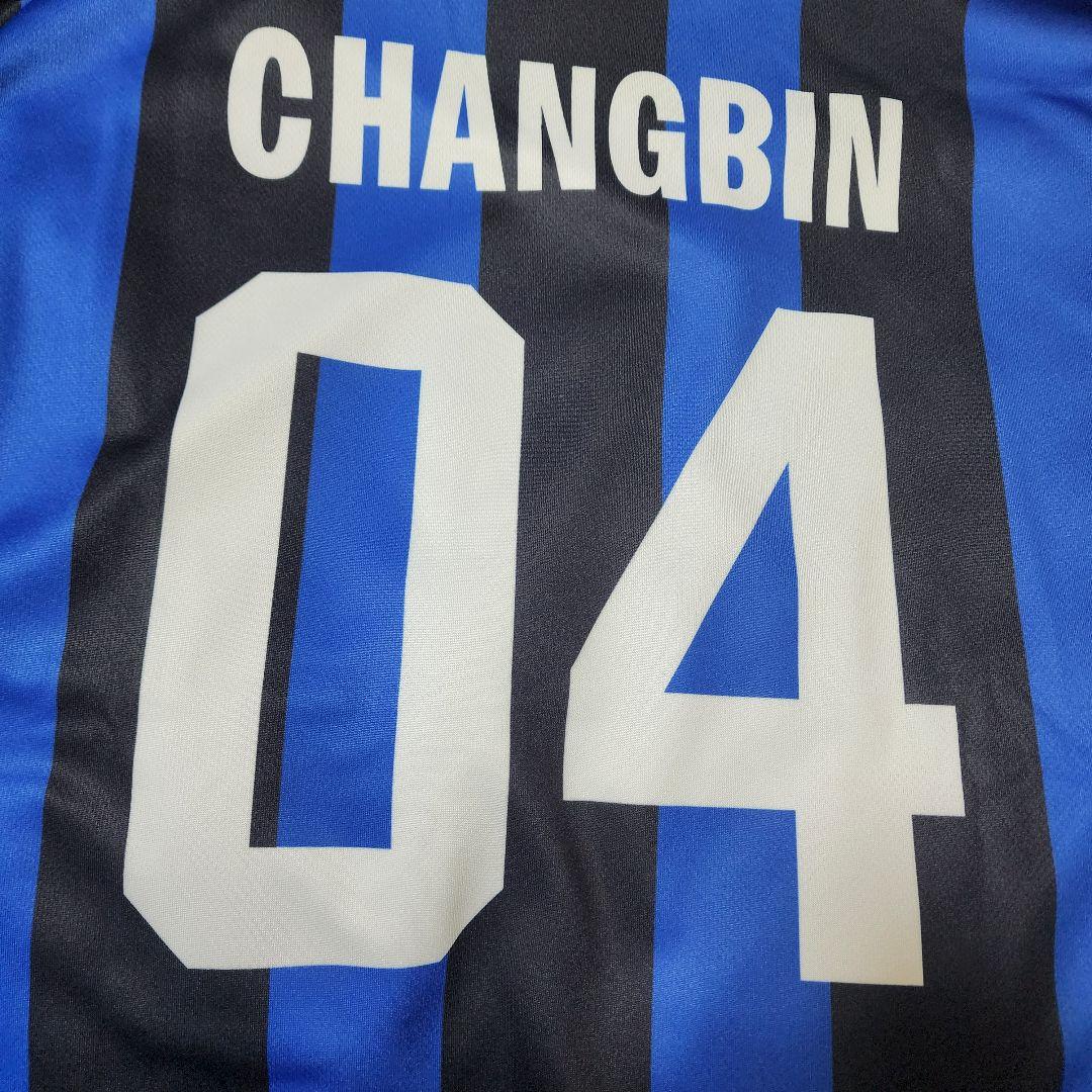 stray kids スキズ チャンビン KARMA ユニフォーム トレカ付