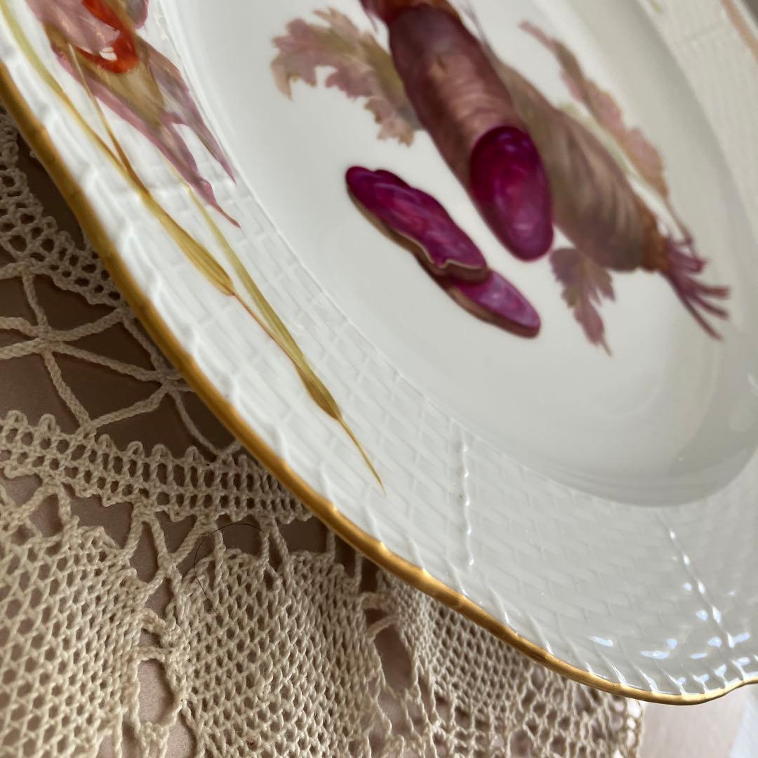 ドイツベルリンKPM ビーツの野菜柄プレート