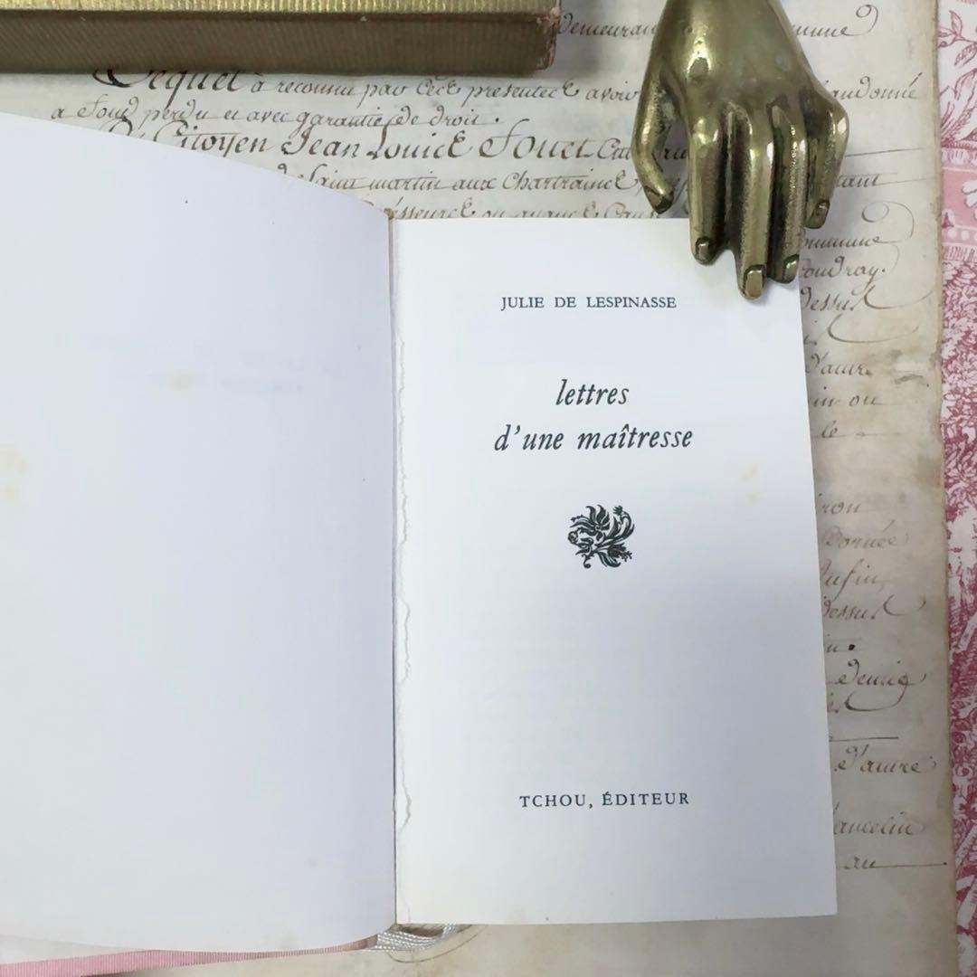 フランス アンティーク 淡いピンク色の小さな本 ケース付き