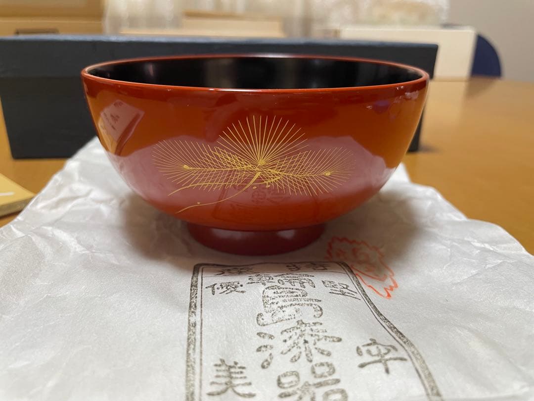 特產 輪島塗 夫婦椀 片方のみ