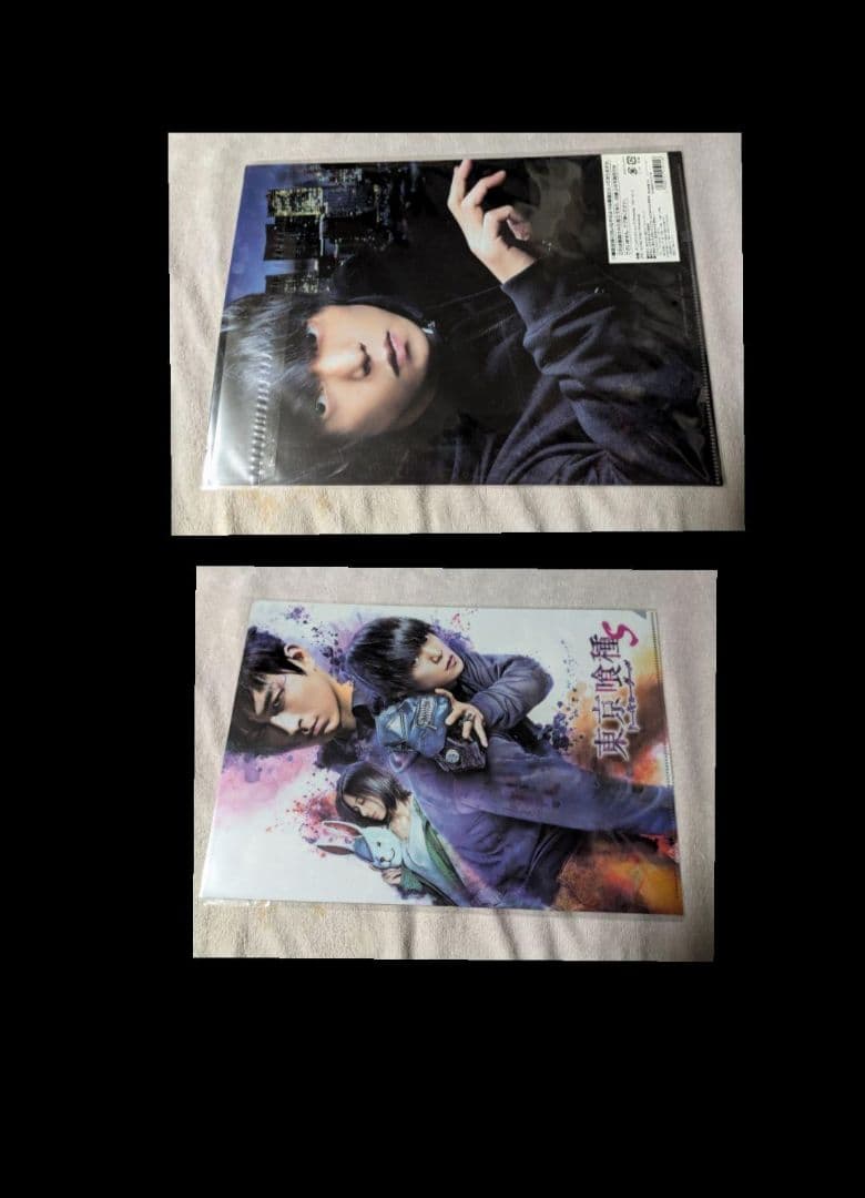 お値下げ東京喰種 ポストカード、特典、クリアファイル、バインダー