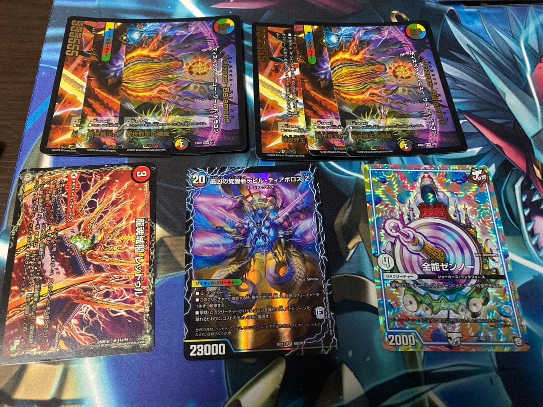 即日発送可 最終値下げ デュエルマスターズ引退品 デッキ まとめ売り