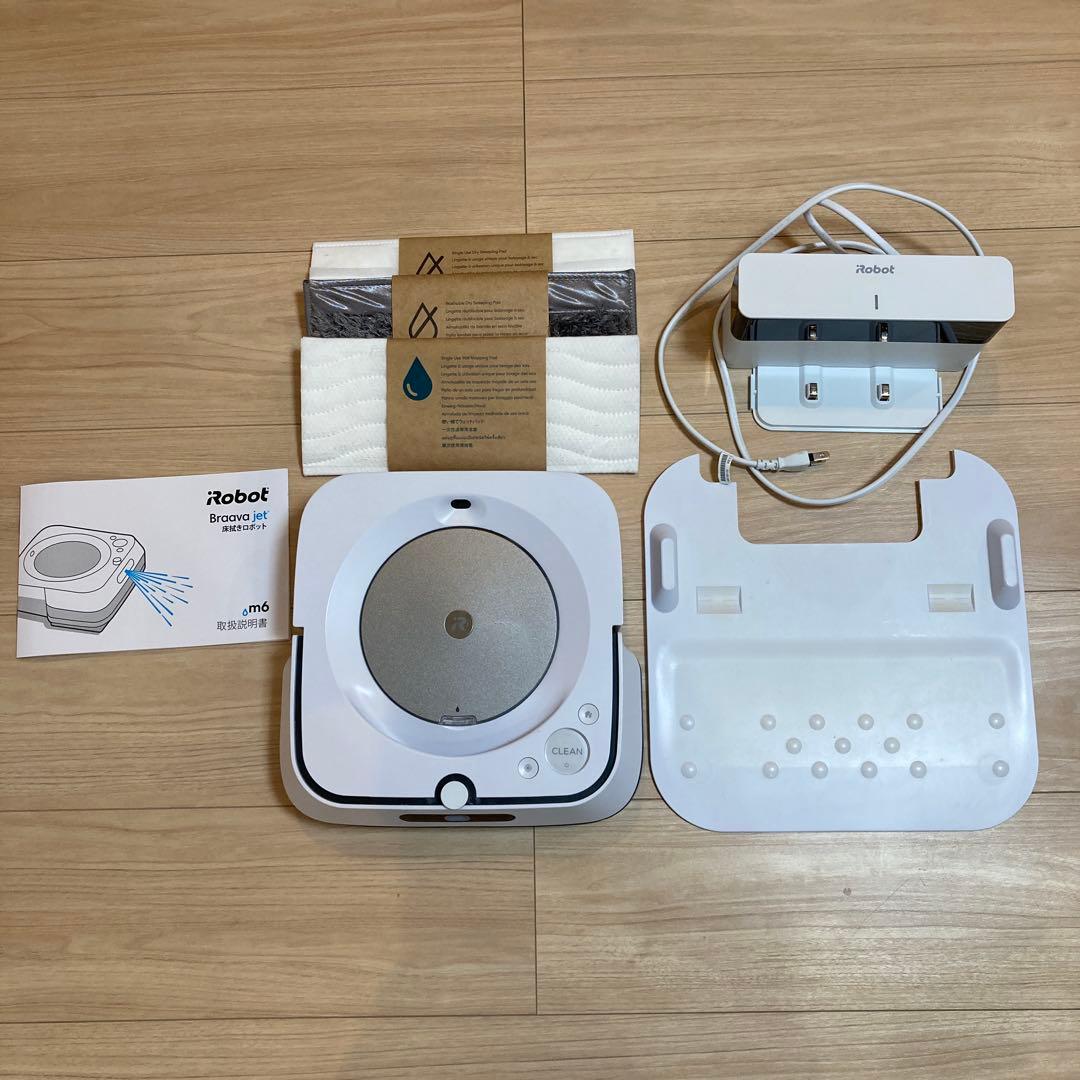 iRobot Braava jet m6 ロボット掃除機