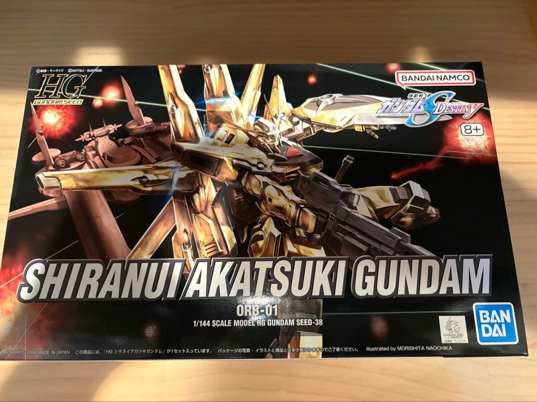 ガンプラHG まとめ売り3点 SEED - メルカリ