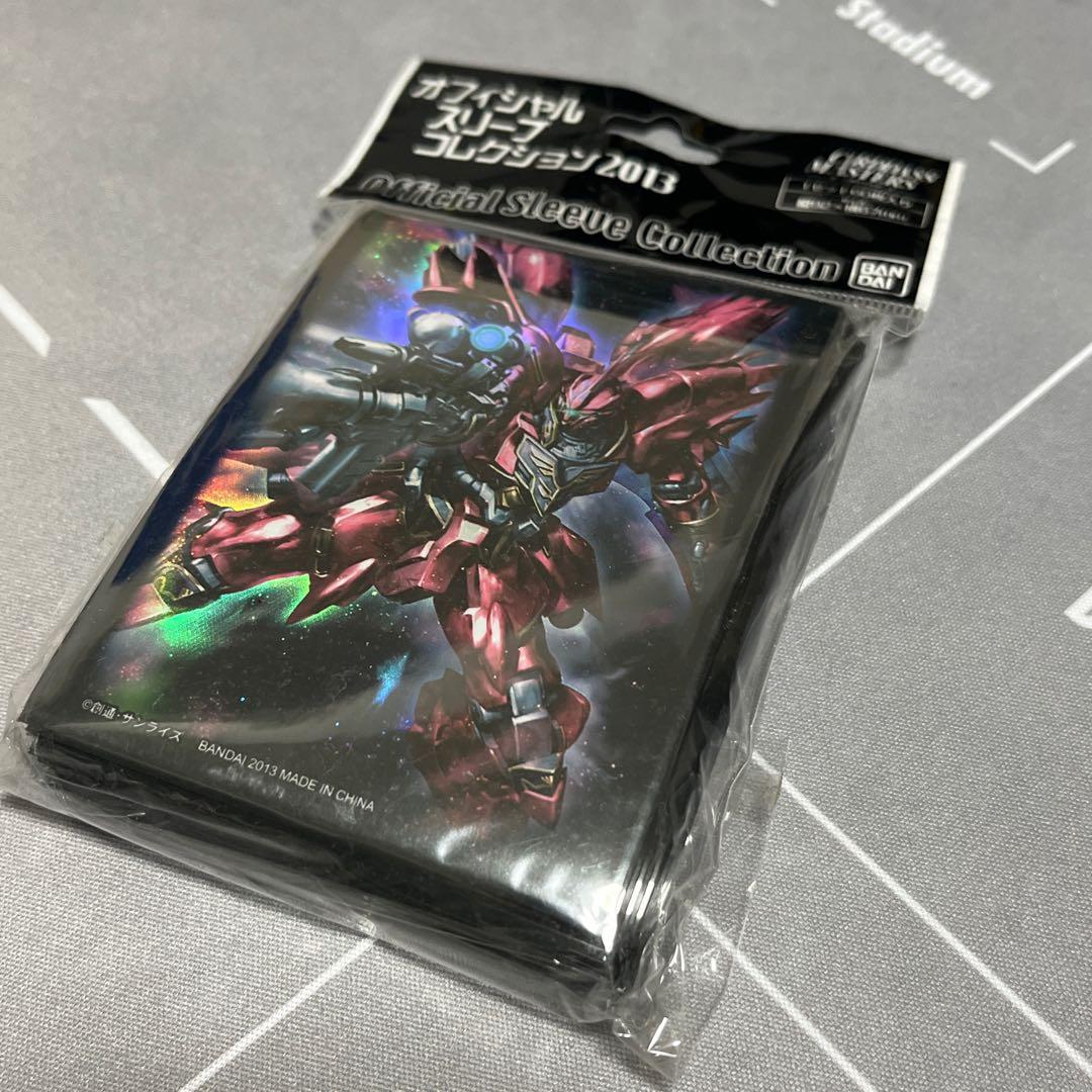 ガンダムウォー オフィシャルスリーブコレクション 2013 シナンジュ