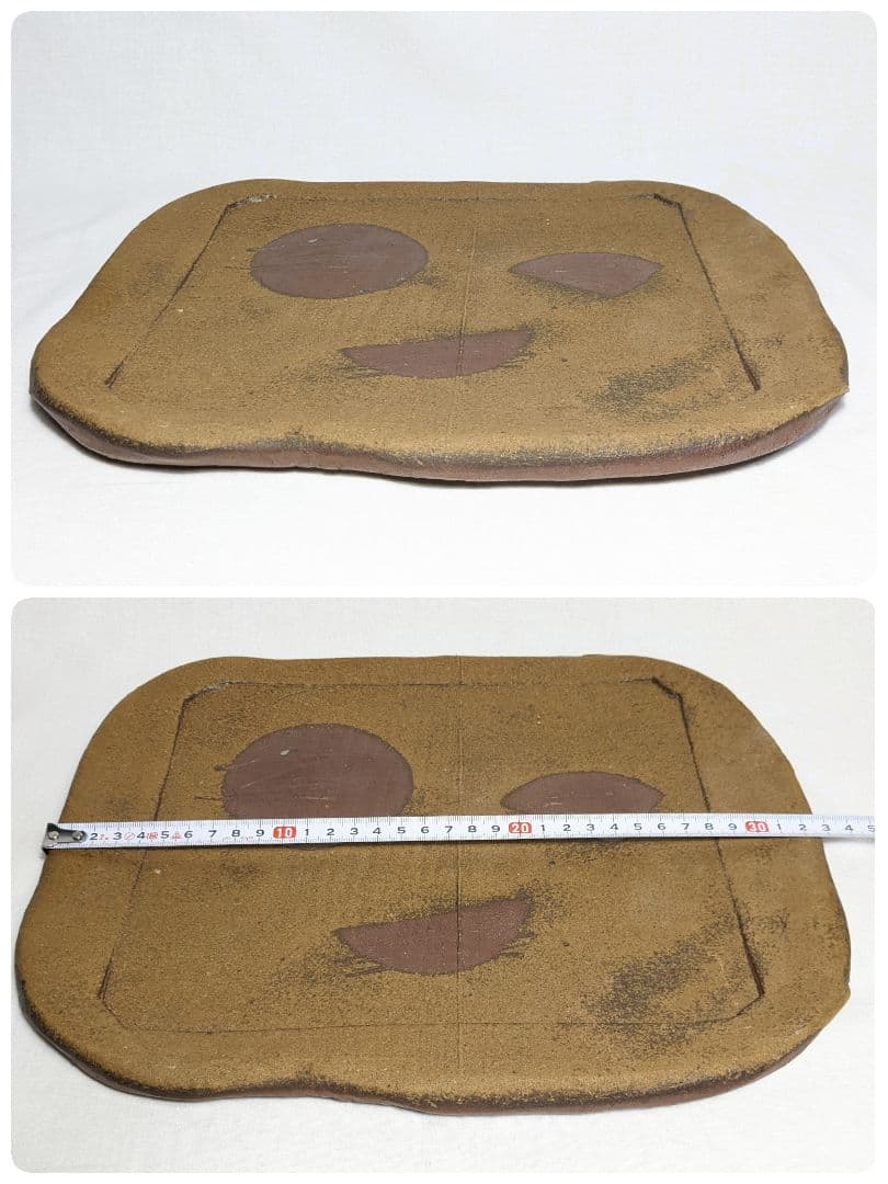 人間国宝 藤原雄 備前焼 四方皿 工芸品 食器 たたき皿 重要無形文化財 在銘