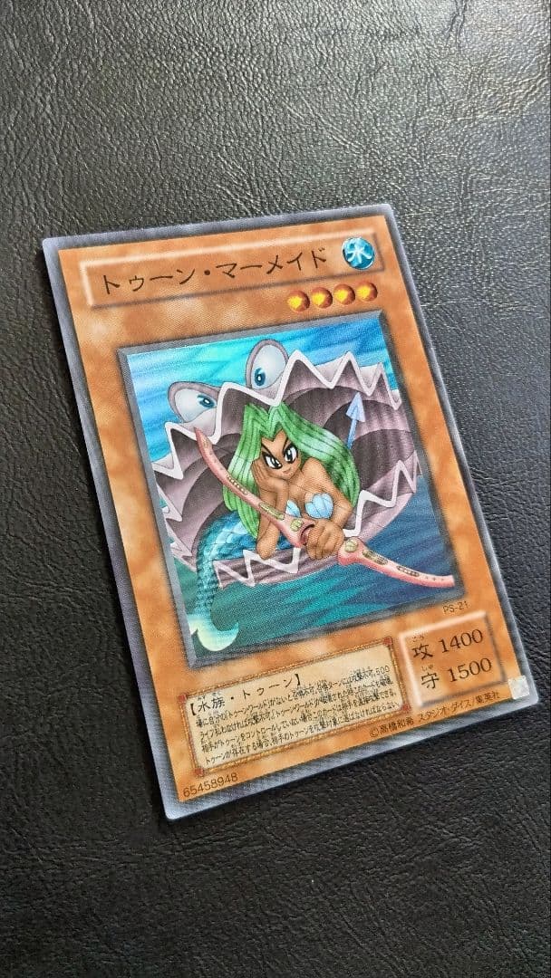 遊戯王 トゥーン セット　おまけ付き　青眼の白龍　デーモン　マジシャン　ペガサス