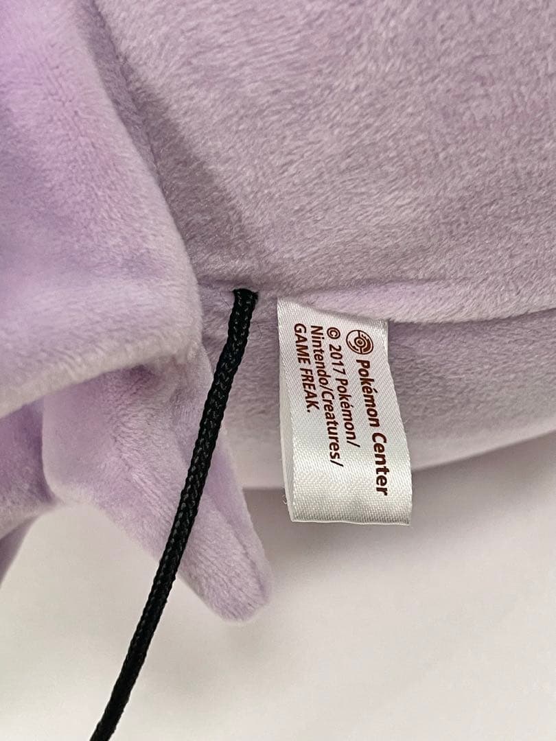 【美品】　フワンテ　もっちりまんまるクッション　ぬいぐるみ　ポケモン