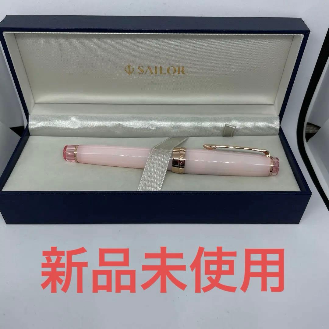 新品未使用 久保桜ブルームピンク 万年筆 中細 MF
