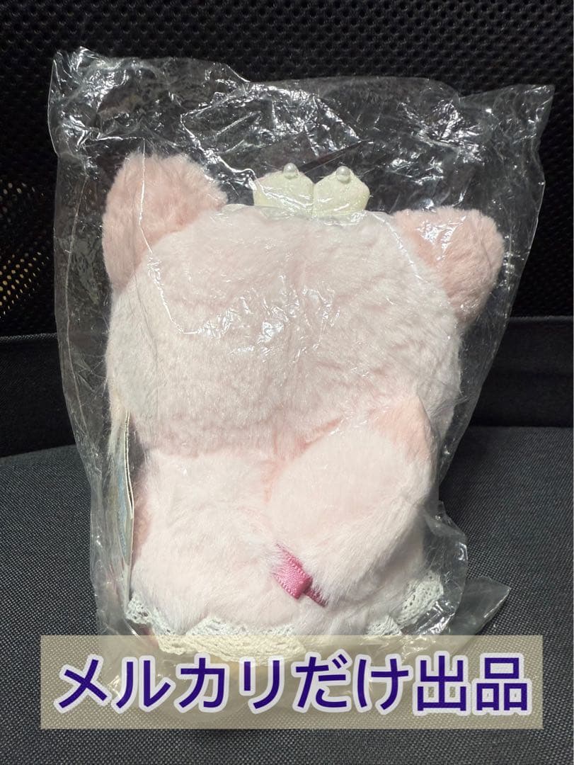 リラックマ ストロベリーキャット コリラックマ ストア限定