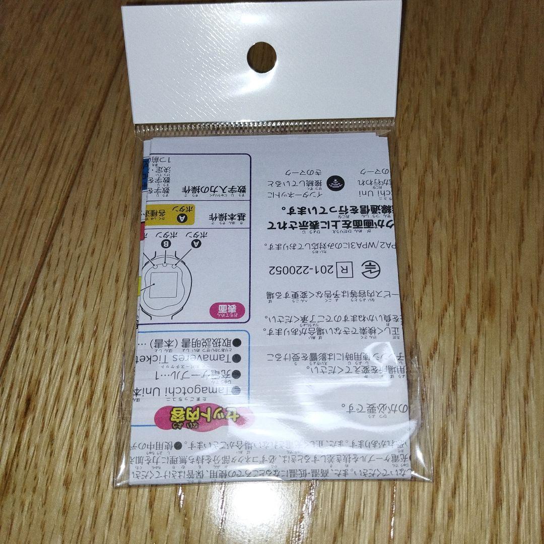 【未使用級】たまごっちユニ　エンジェル Tamagotchi Uni