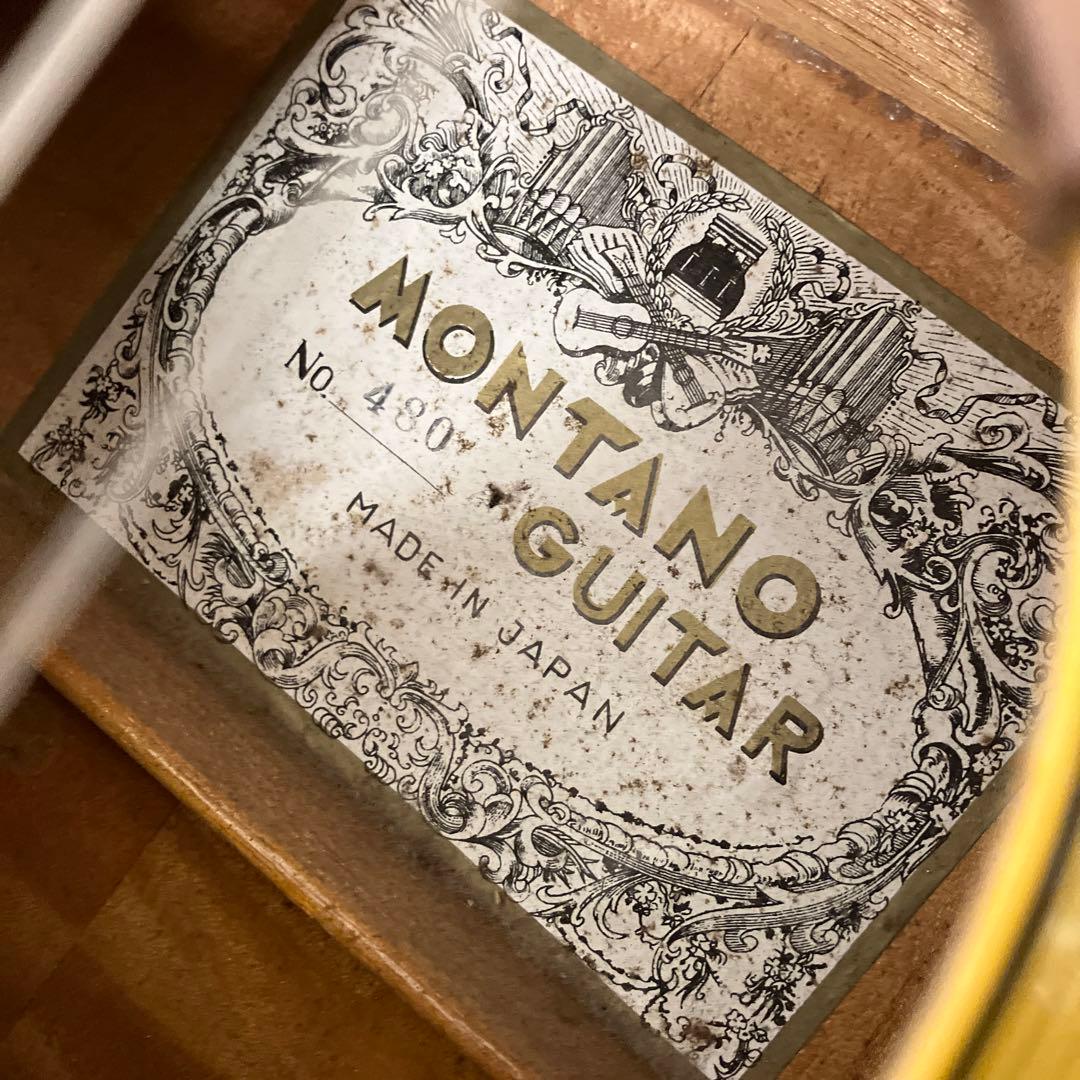 ヴィンテージ MONTANO GUITER 480 クラシックギター ギター