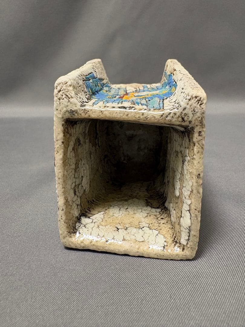 澤田勇人 象景酒呑 - メルカリ