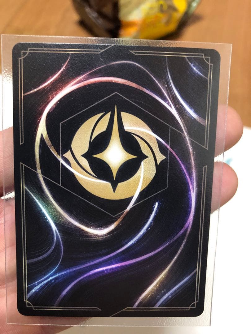 魔法の川の子守唄　ロルカナ　エンチャンテッド