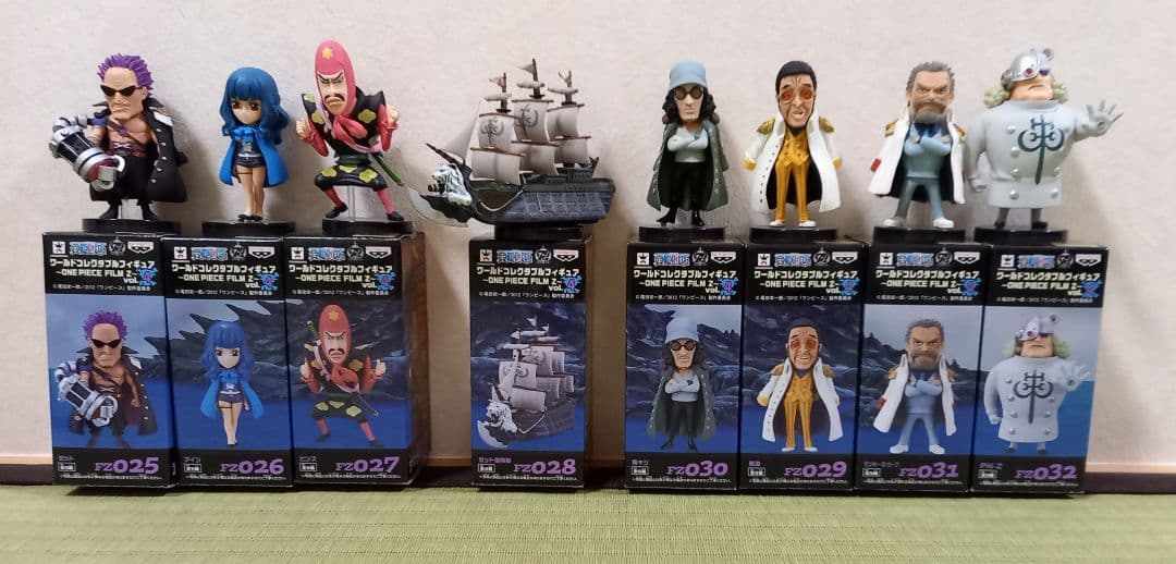 匿名発送】呪術廻戦プライズフィギュアまとめ売り 8種 【匿名発送