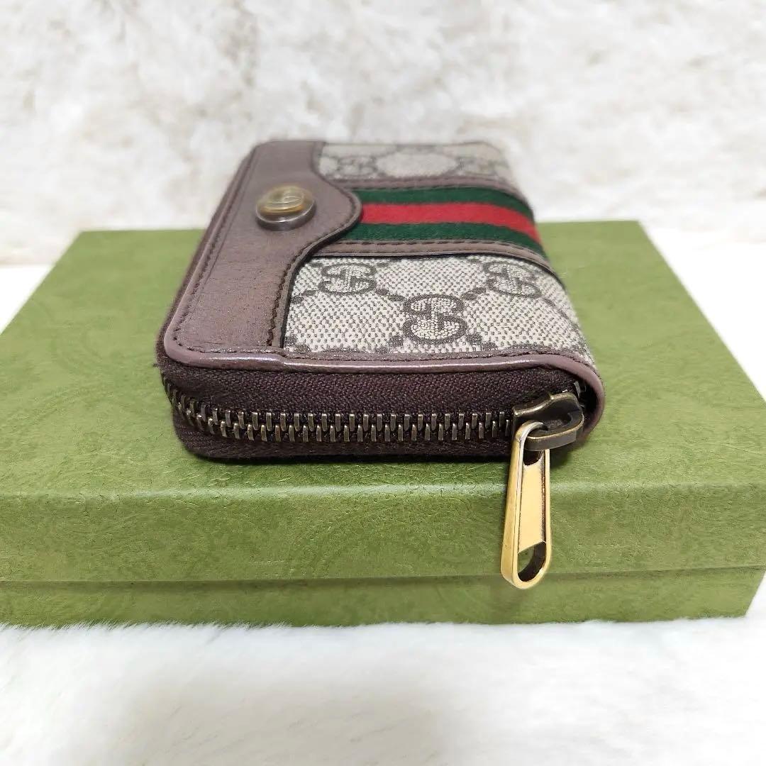 ✨ほぼ未使用✨グッチ　ケース　小銭入れ　シェリーライン　オフディア