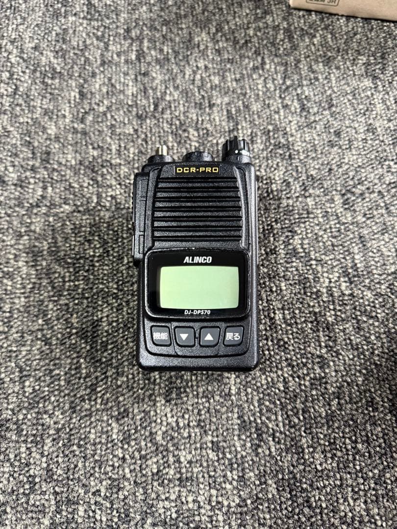 極美品】 アルインコ DJ-DPS70 トランシーバー マイク付き｜新品未使用