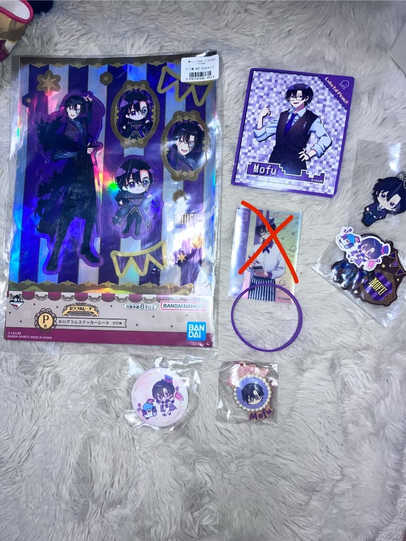 カラフルピーチ まとめ売り