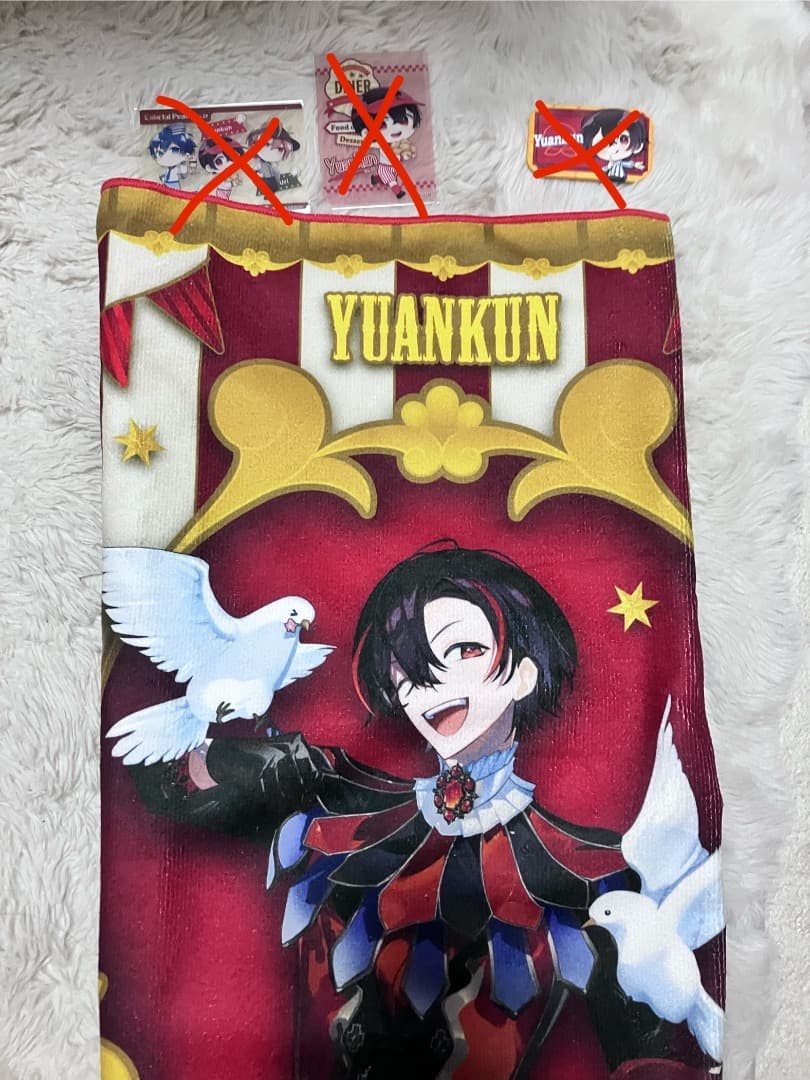 カラフルピーチ まとめ売り