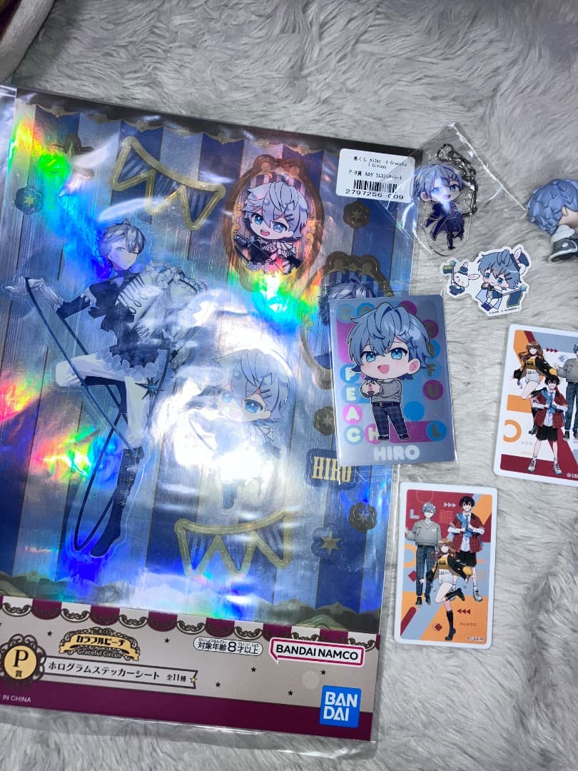 カラフルピーチ まとめ売り