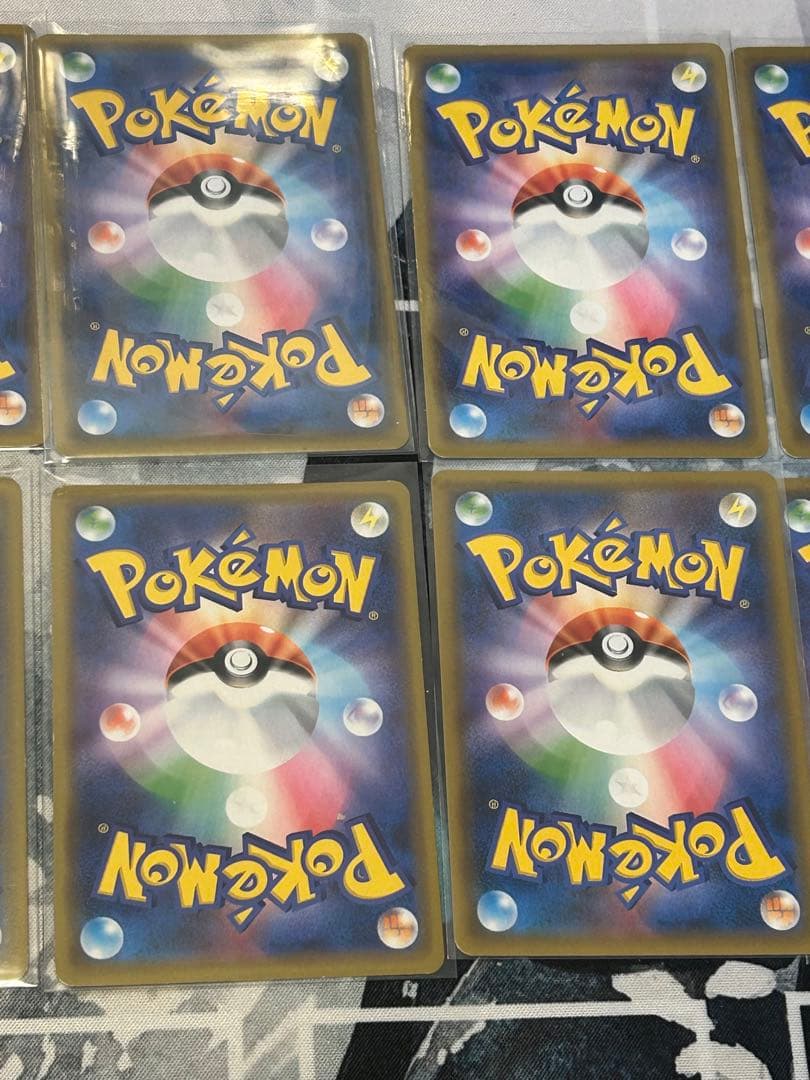 シ*シ様 ポケモンカード TAG TEAM GX 10枚セット