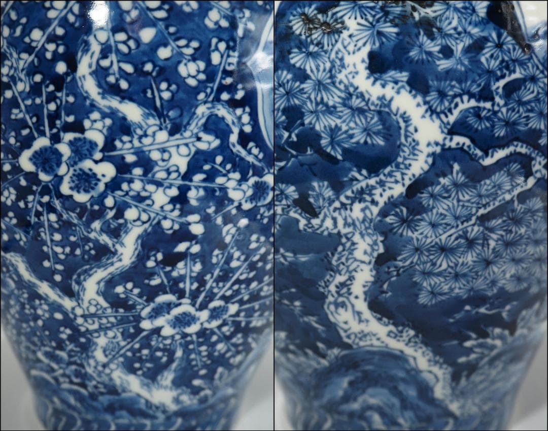 ぶりぶり☆割引セール☆ 清風与平造　松竹梅窓山水文 大型花瓶 30㎝ 共箱