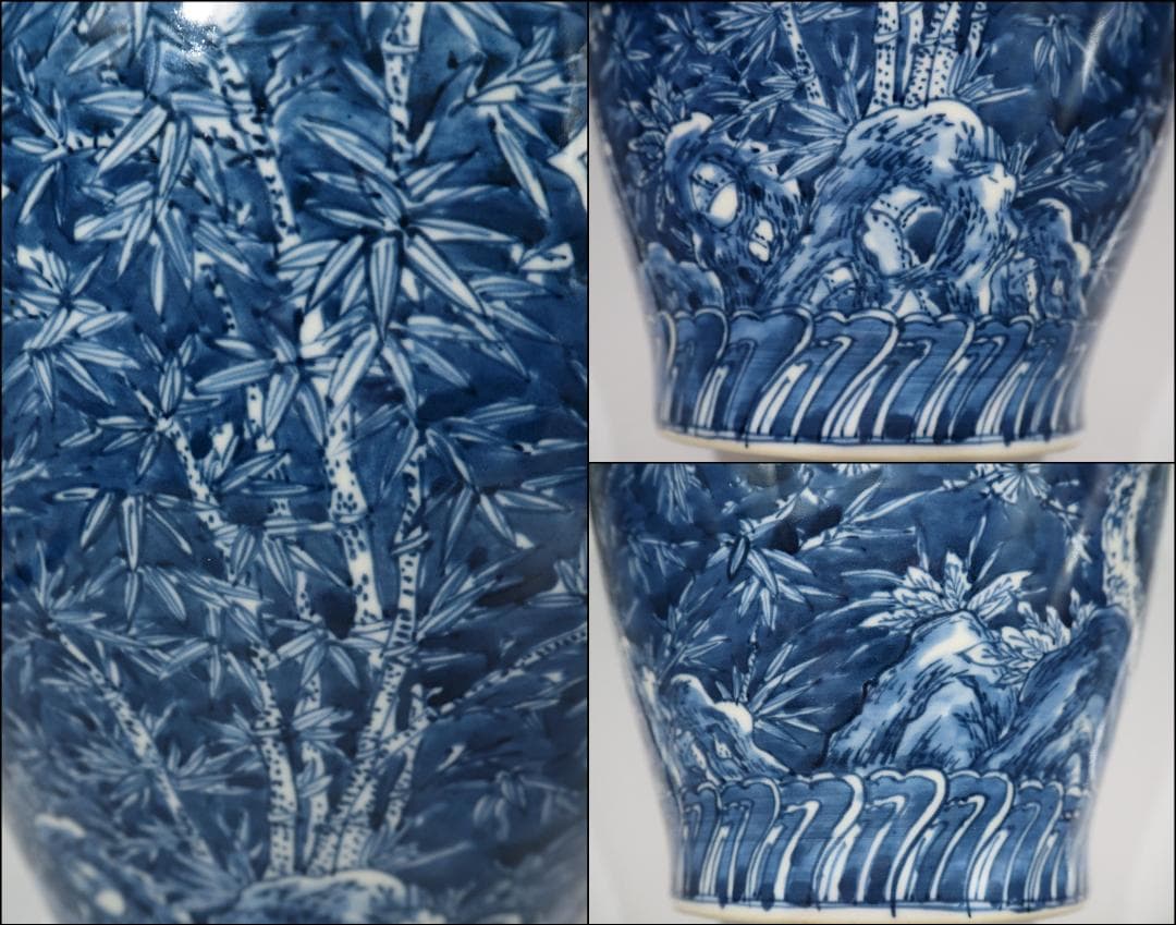 ぶりぶり☆割引セール☆ 清風与平造　松竹梅窓山水文 大型花瓶 30㎝ 共箱