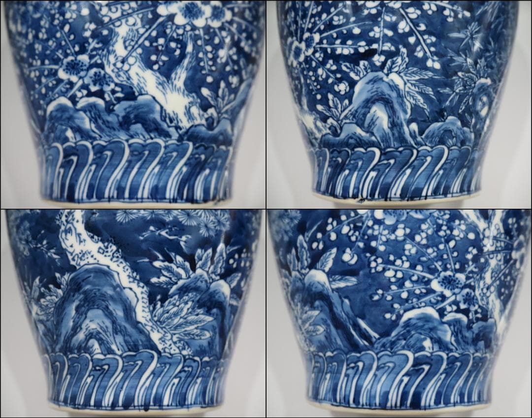 ぶりぶり☆割引セール☆ 清風与平造　松竹梅窓山水文 大型花瓶 30㎝ 共箱